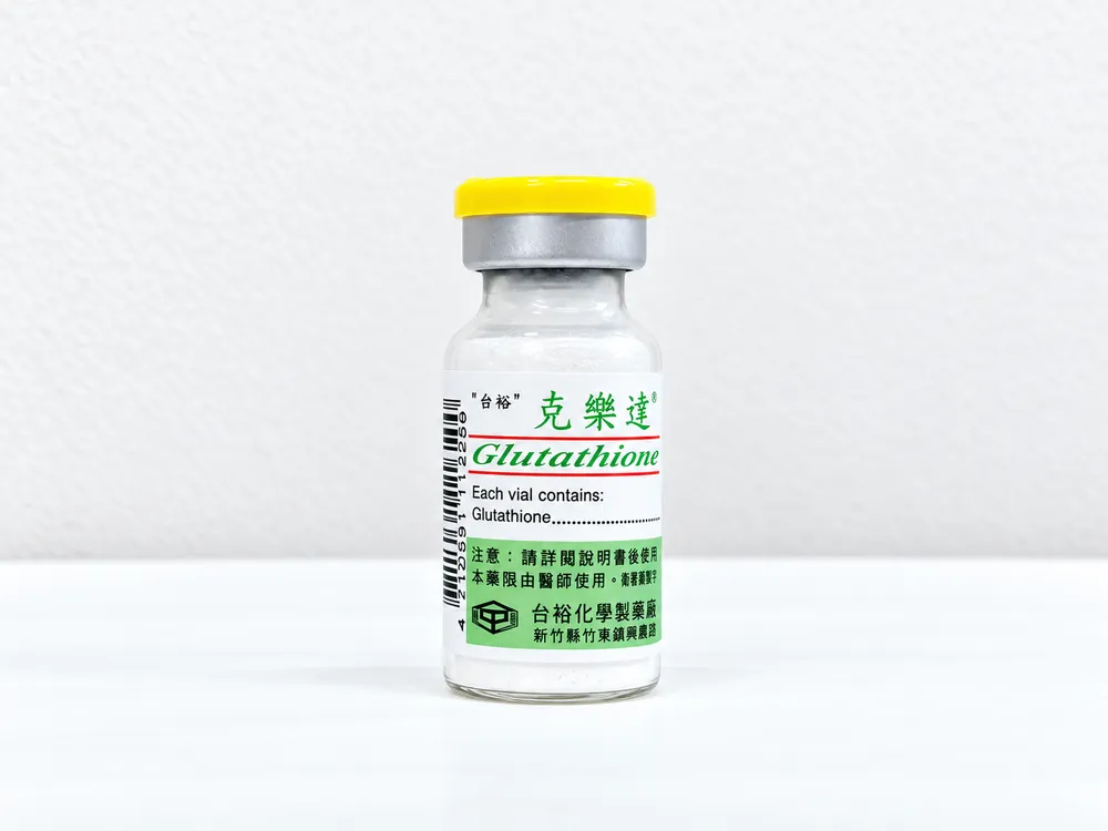 グルタチオン製剤